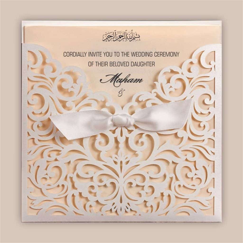 25 Islamic Wedding Invitation Card Designs For Muslims