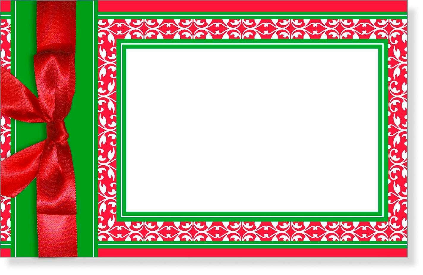 Blank Christmas Party Invitation Template