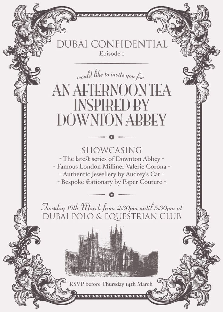 Google Invitation Template Google Invitation Template