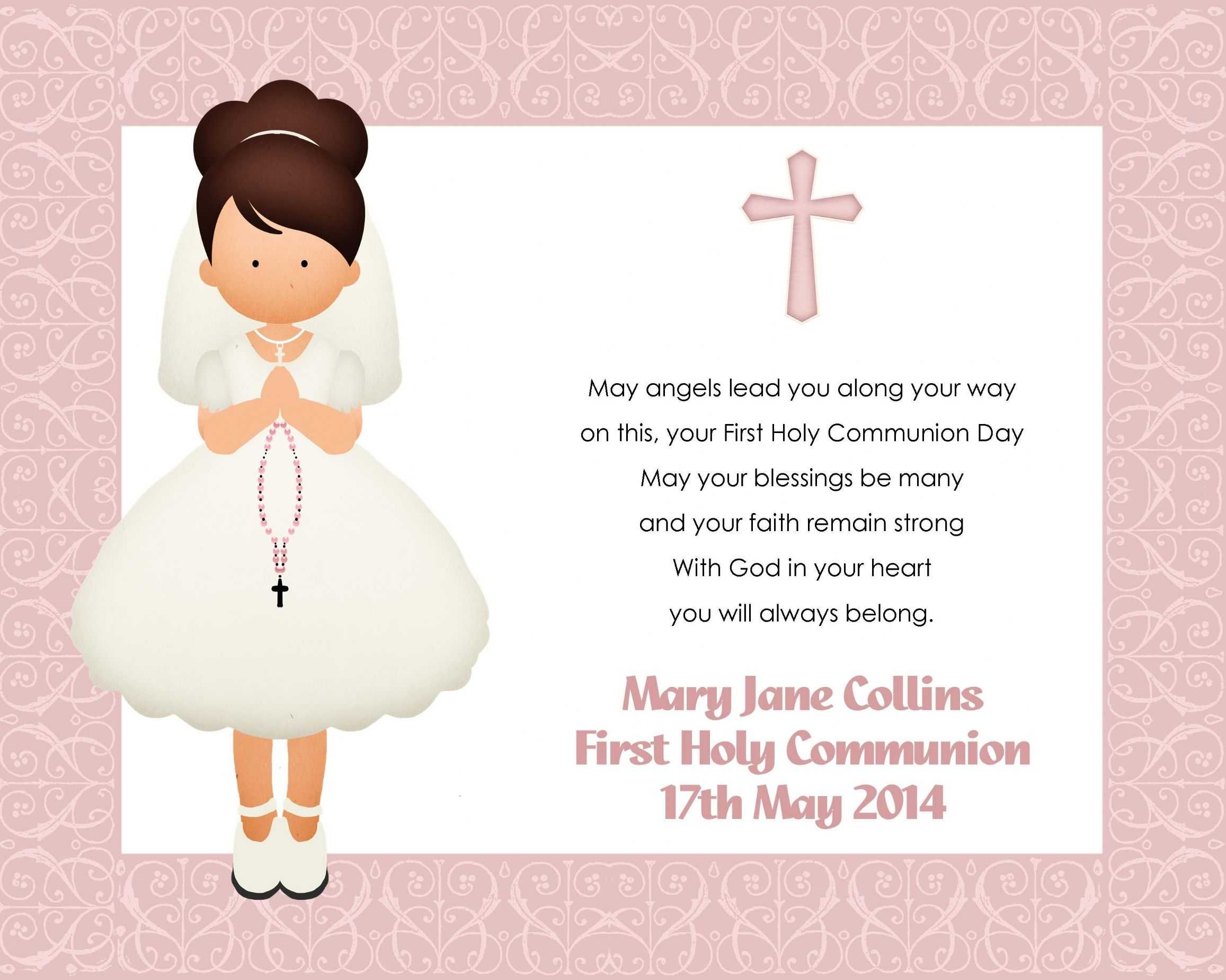 Holy Communion Invitations Templates Free Blank With First Holy 