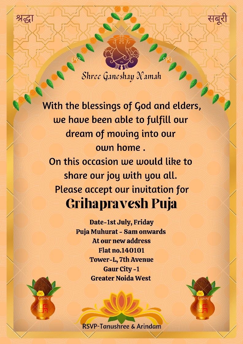 Indian Housewarming Invitation Template
