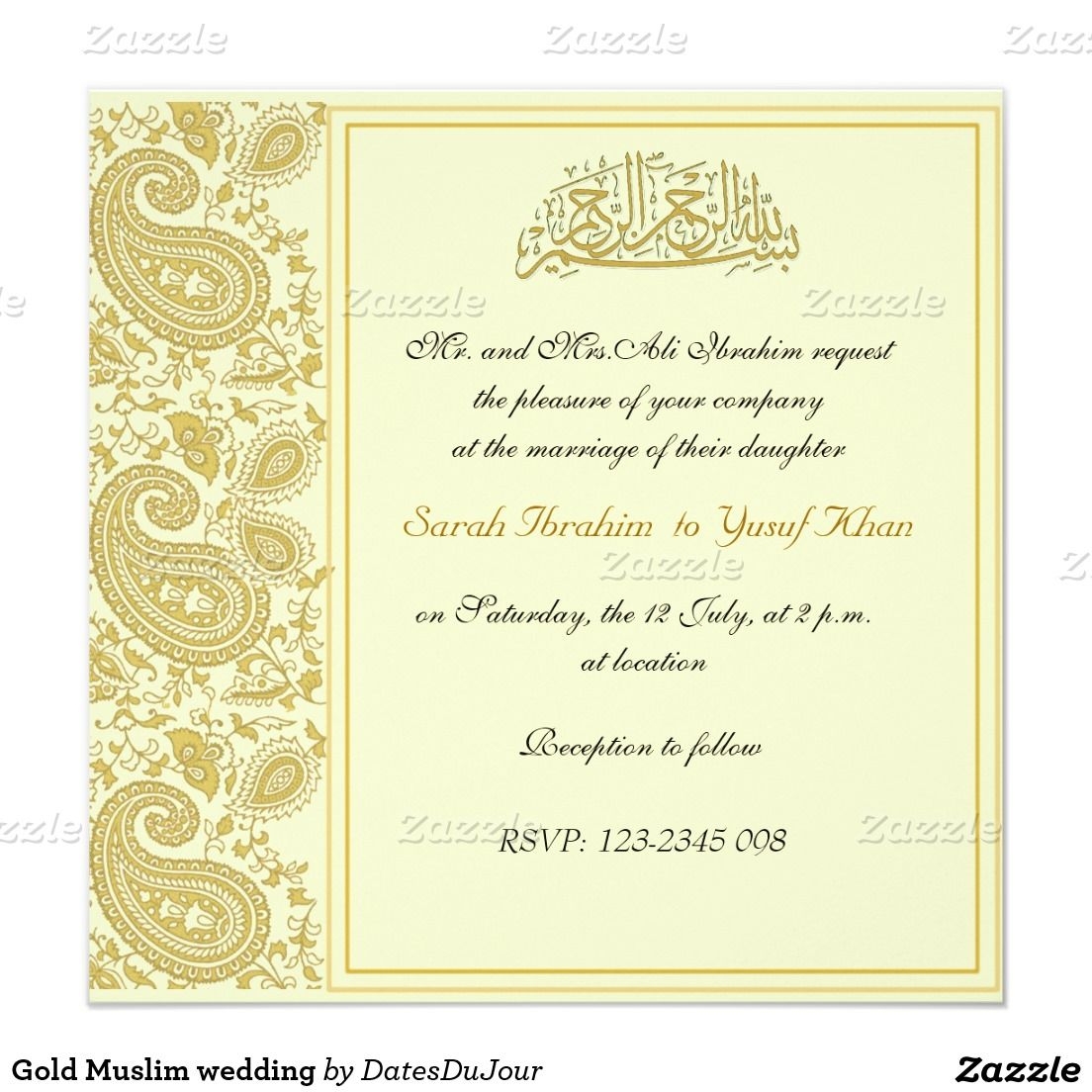Islamic Wedding Invitation Templates Printable Word Searches