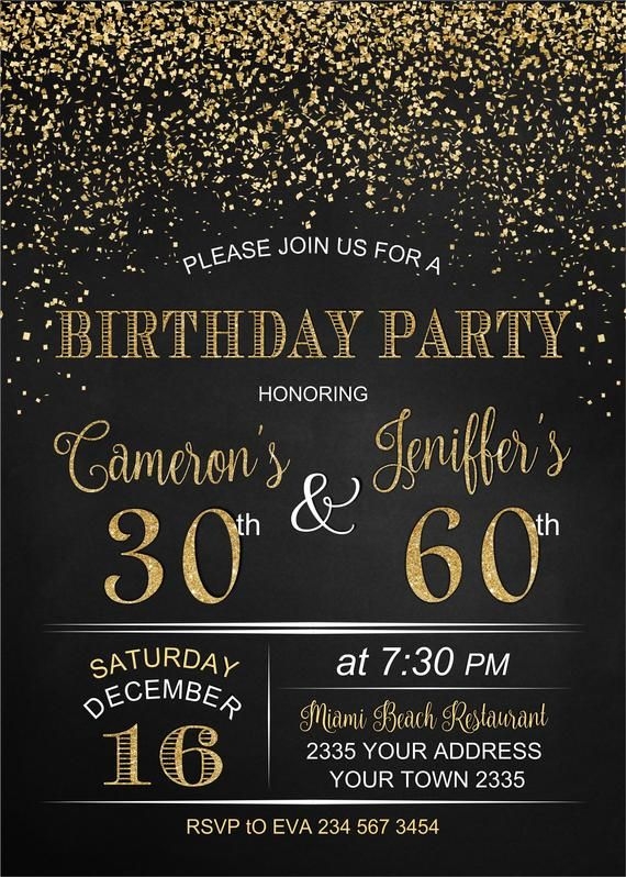 Joint Birthday Party Invitations Templates Free Printable Calendars 