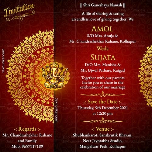 Marriage Invitation Card Infoupdate