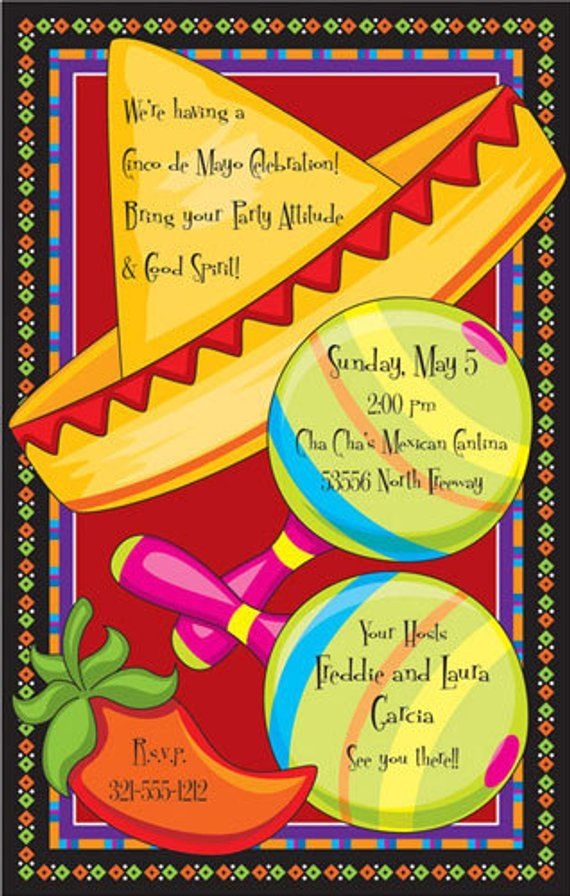 Mexican Invitation Template