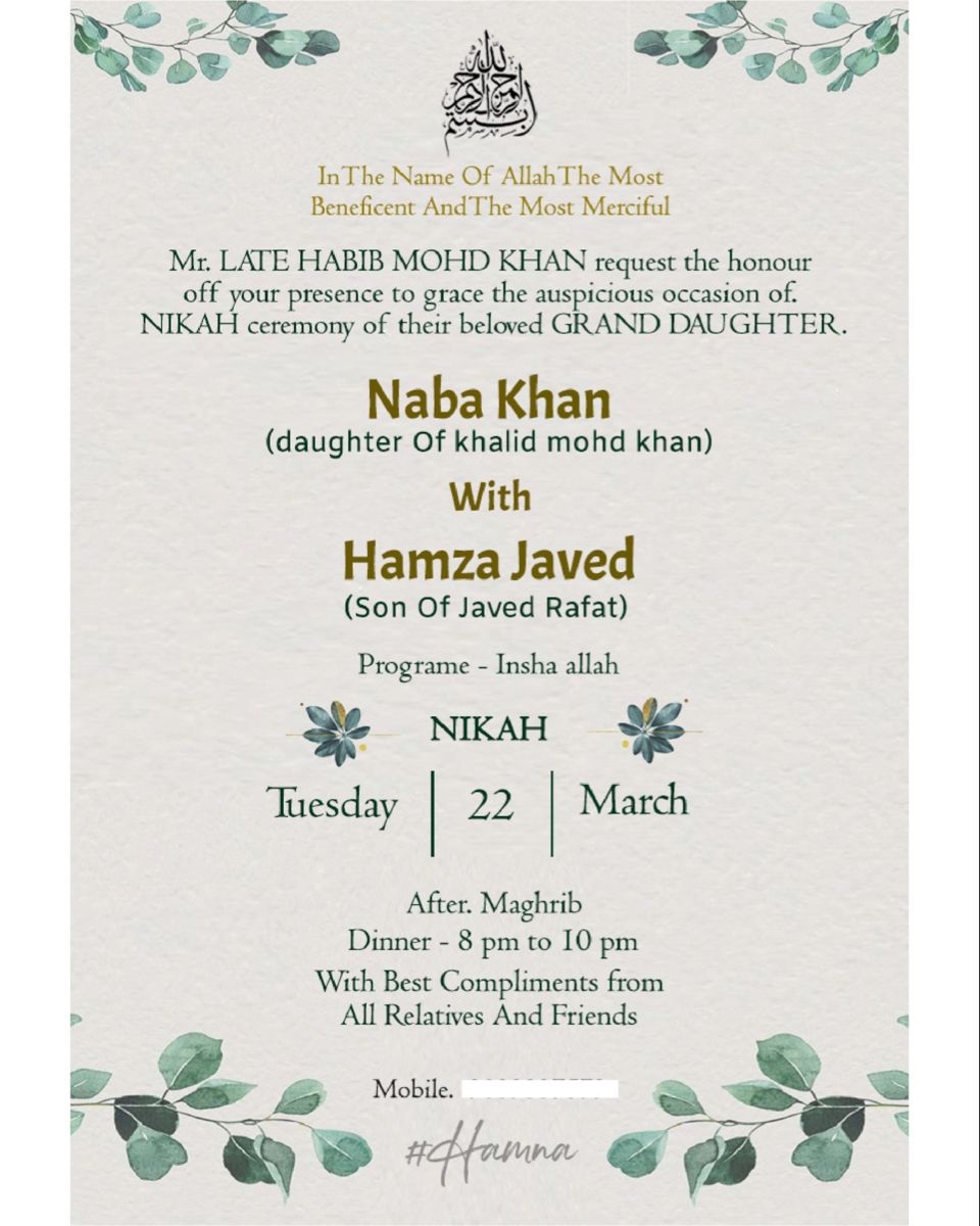 Nikah Invitation Cards Template Modern Resume Template Word