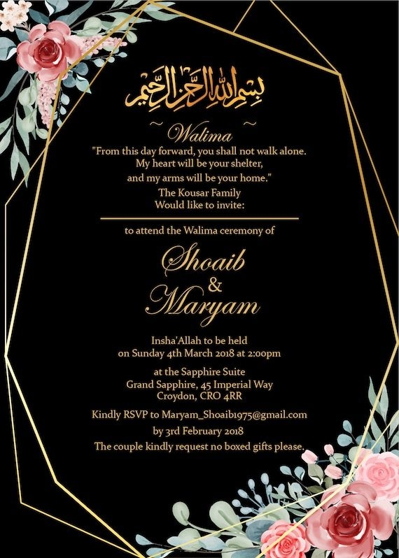 Nikah Invitation Muslim Wedding Invitation Nikkah Invitation Editable 