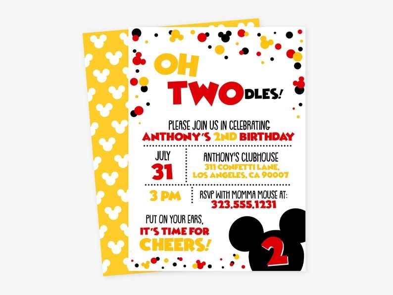 Oh Twodles Invitation Template Free Invitationpiper78