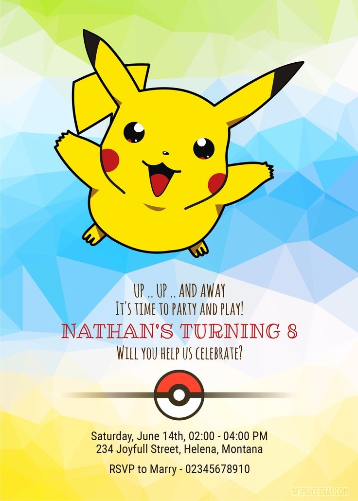 Pokemon Birthday Invitation Template Free Modern Resume Template Word