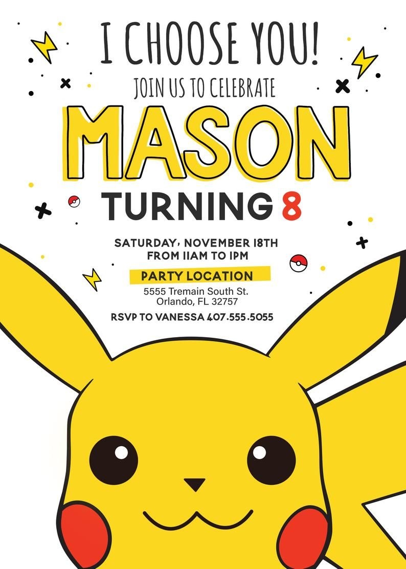Pokemon Birthday Invitation Template Modern Resume Template Word