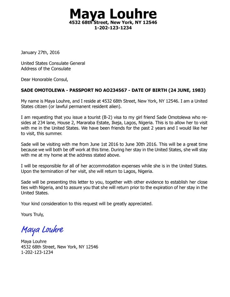 Sample Invitation Letter For Career Development