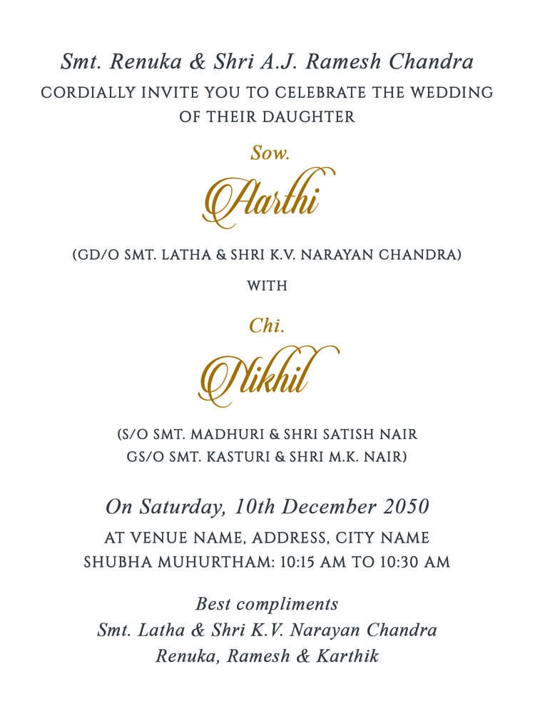 South Indian Wedding Invitation Card Format Word Infoupdate