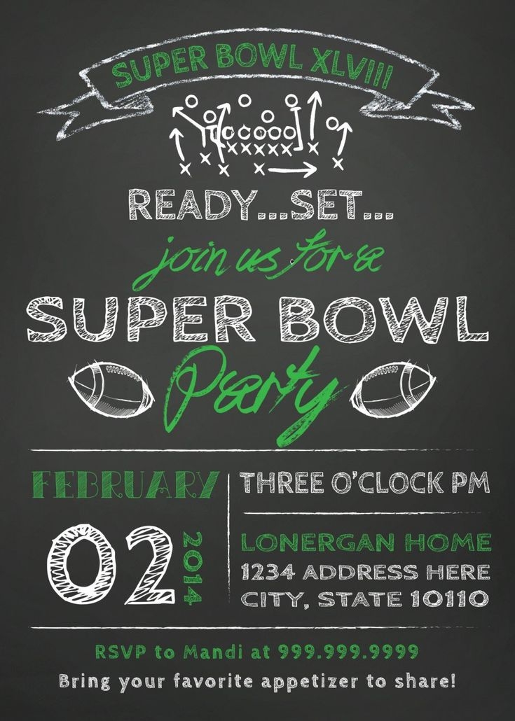 Superbowl Invite Template Printable Word Searches