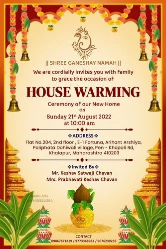 Traditional House Warming Invitation Template PosterMyWall 50 OFF